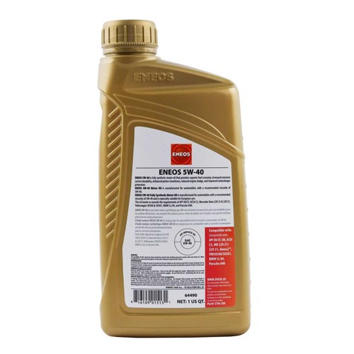 ENEOS FULL SYNTHETIC EURO 5W40 12/1 QT